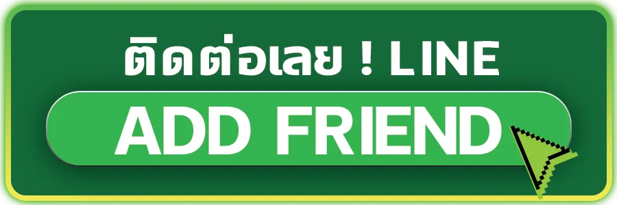 เว็บ สล็อต ค่าย pp Line